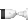 Dahua HAC-HFW1200CL-IL-A-0280B-S6 drošības kamera, 2,8 mm objektīvs