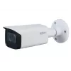 Dahua HDCVI 5MP motorizēta varifokāla lodes kamera ar 80m IR un iebūvētu mikrofonu – HAC-HFW2501TU-Z-A-27135-S2