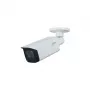 Dahua HDCVI 5MP motorizēta varifokāla lodes kamera ar 80m IR un iebūvētu mikrofonu – HAC-HFW2501TU-Z-A-27135-S2