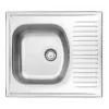 DEANTE 1-Bowl Steel Sink with Drainer | ITworkshop.lv