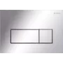 DEANTE Flush Plate for Concealed Frames - Slim - Chrome