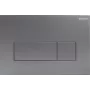 DEANTE Flush Plate for Concealed Frames - Slim, Silver, for Cersanit AQUA