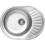 DEANTE Stainless Steel Kitchen Sink ZEU 011C - Iegremdējama viena bļoda 430x430 mm