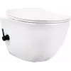 DEANTE Toilet with Bidet Function - with Mixer Tap, Floor-Standing, Dual Flush, White