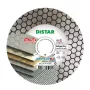 DISTAR Diamond Blade Edge Dry 125 x 1.6 x 25 x 22,23mm