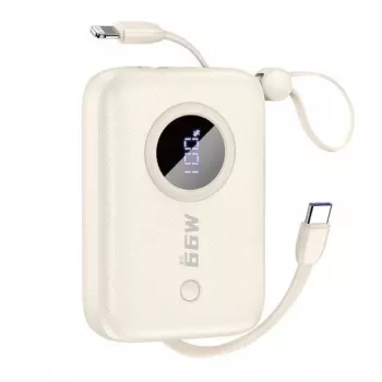 Dudao PD22.5W Built-in Cable Fast Charge Power Bank 10000mAh White