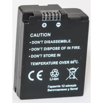 EXTRA DIGITAL Nikon EN-EL21 akumulators – 11.1V, 1900mAh, 21Wh (oriģināls Nikon)