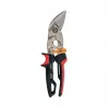 Fiskars PowerGear Aviation Snips (1027211)