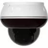 Foscam D8ET-W 8MP 4K UHD PoE PTZ IP Kupolveida Kamera ar AI Noteikšanu, Balta