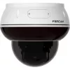Foscam D8ET-W 8MP 4K UHD PoE PTZ IP Kupolveida Kamera ar AI Noteikšanu, Balta