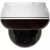 Foscam D8ET-W 8MP 4K UHD PoE PTZ IP Kupolveida Kamera ar AI Noteikšanu, Balta