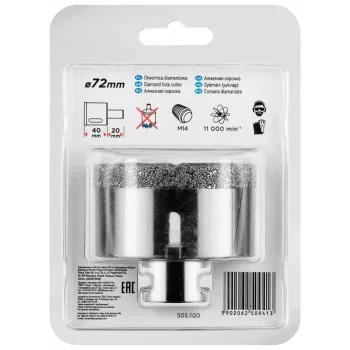Graphite 55H316 SDS-Plus urbjuzgalis betonam un mūrim, 16 mm x 210 mm