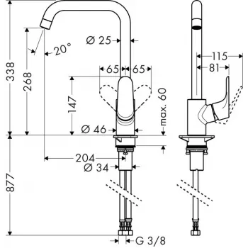 HANSGROHE Focus Virtuves Jaucējkrāns 31820000 Hroms