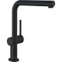 Hansgrohe Talis M54 Virtuves Jaucējkrāns 270 1jet Hromēts