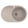 HELIKA Sink Clarus SR101-110AW Arctic White Granite Composite Kitchen Sink