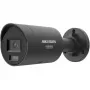 Hikvision 12MP DS-2CD20126G3-IUY/SL(2.8mm)(eF) IP kamera, melna
