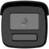 Hikvision 12MP IP Camera DS-2CD2T126G3-IS2UY/SL(2.8mm)(eF) AcuSense DarkFighter