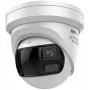 Hikvision DS-2CD23167G3P-LIS2UY/SL(180°) 16MP panorāmas IP kamera ar ColorVu un AcuSense 3.0