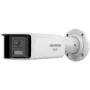 Hikvision DS-2CD2T167G3P-LIS2UY/SL(180°) 16MP panorāmas IP kamera - ColorVu AcuSense