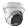 Hikvision DS-2CD3346G2-ISU/SL(2,8mm) Turret IR Network Camera