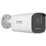 Hikvision DS-2CE12KF3T-LS(2,8mm) 3K Full Color Turret Camera