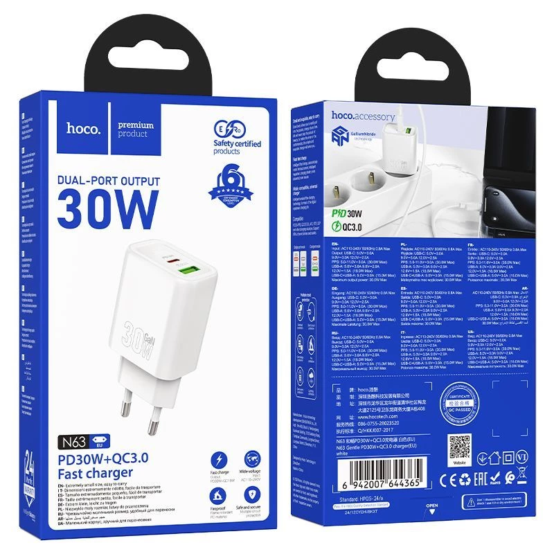 Hoco N63 Gentle PD30W+QC3.0 Lādētājs (ES) Balts