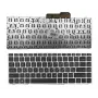 HP ProBook 6470b klaviatūra ar rāmi, melna