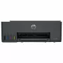 HP Smart Tank 5115 daudzfunkciju bezvadu tintes tvertnes printeris