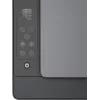 HP Smart Tank 581 daudzfunkciju krāsu tintes printeris – drukā, skenē, kopē, A4, 12 lpp/min, USB, Wi-Fi, Bluetooth