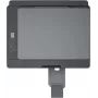 HP Smart Tank 581 daudzfunkciju krāsu tintes printeris – drukā, skenē, kopē, A4, 12 lpp/min, USB, Wi-Fi, Bluetooth