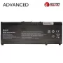 HP SR03XL rezerves akumulatora baterija 4380mAh 11.55V Li-ion 3-Cell priekš Pavilion Gaming 15-cx/dk un Omen 15-dc - Melna