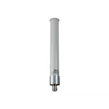 HPE Aruba ANT-2x2-2005 Pāris 2.4G 5.0dBi Iekštelpu Visvirziena Antena (Balta)