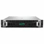 HPE ProLiant Compute DL380 Gen12 6517P 1P 2x32GB-R 8SFF NS204i-u v2 MR408i-o 2x1000W PS EU Server