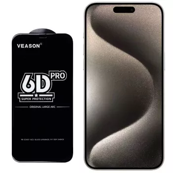 iLike 6D Full Face Glue 9H rūdīts stikls Apple iPhone 15 Plus ar melnu rāmi