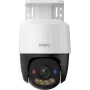 Imou PS7FP-8X0 8MP 4K PoE Pan/Tilt IP kamera ar nakts redzamību un divvirzienu audio