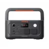 Jackery Explorer 500 v2 EU pārnēsājamā elektrostacija, 512 Wh