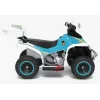 LEAN CARS Electric Ride-On Police Quad GTS1188-A White LED Lights Music Storage