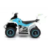 LEAN CARS Electric Ride-On Police Quad GTS1188-A White LED Lights Music Storage