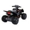 LEAN CARS Medium Quad Black - Electric Ride On Vehicle