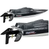 LEAN TOYS FT011 Remote Controlled RC Brushless Motorboat 55km/h