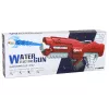 LEAN TOYS Large Red Water Gun 750ml Glasses