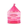 LEAN TOYS Princess Palace Tent House For Little Princess Pink 135 x 105 cm