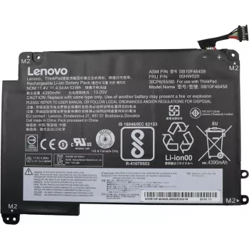 Lenovo ThinkPad 3 šūnu klēpjdatora baterija 4540 mAh 53 Wh priekš ThinkPad Yoga 460 (00HW020)