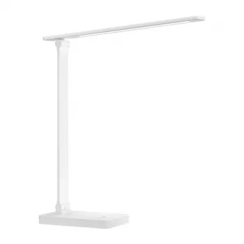 Galda lampa LEPRO 310003, 700 lm, balta