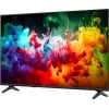 LG 50QNED70B3C 50 collu 4K QNED viedtelevizors