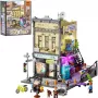Lumibricks Skeitbordu veikala komplekts