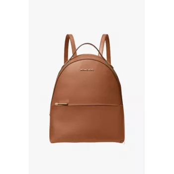 Michael Kors Hudson Mugursoma Luggage Brūna Signature Pārklāts Audekls Sievietēm 35F3G6HB6LLUG