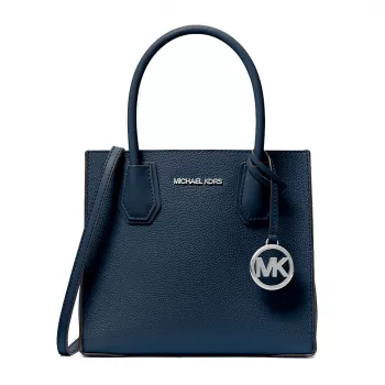 Michael Kors Jet Set Travel Crossbody Bag Navy 35F3SM9M2LNAV