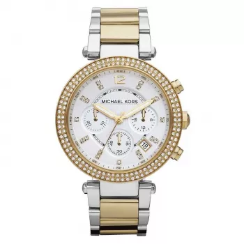 Michael Kors MK5626 Sieviešu hronogrāfa pulkstenis, rozā zelta tonēts nerūsējošais tērauds, 39 mm