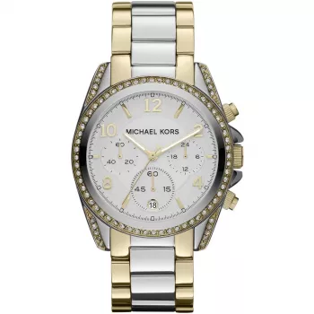 Michael Kors MK5685 Sieviešu hronogrāfa pulkstenis, rožu zelta nerūsējošais tērauds, 39 mm